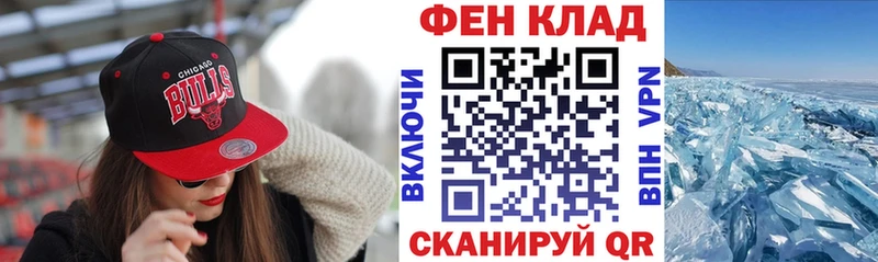 Амфетамин Premium  Ишимбай 