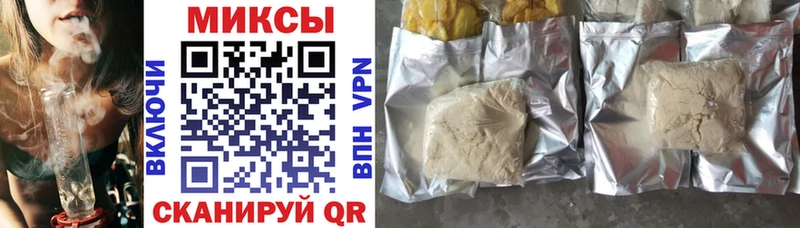 Бутират BDO  Ишимбай 