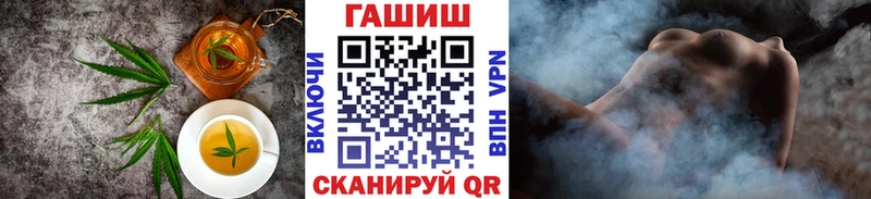 Печенье с ТГК марихуана  кракен   Ишимбай 