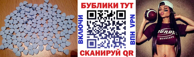 даркнет сайт Ишимбай Экстази диски