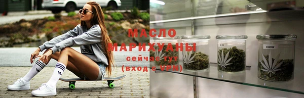 кокаин VHQ Волосово