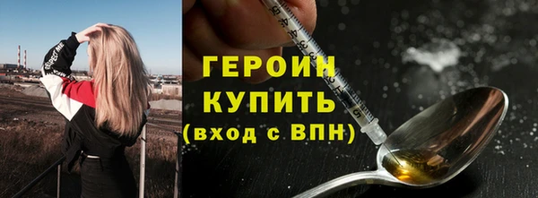 каннабис Вязьма