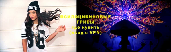mdpv Вязники