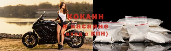mdpv Вязники