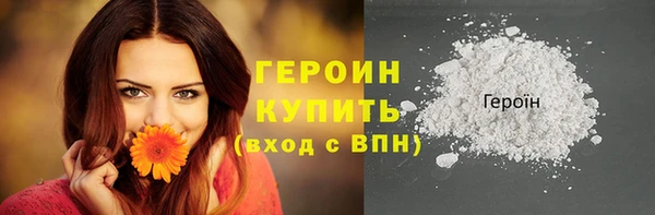 амф Волоколамск