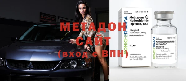 Альфа ПВП Верея