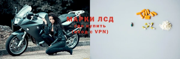 каннабис Вязьма