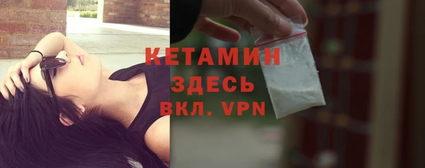 амф Волоколамск