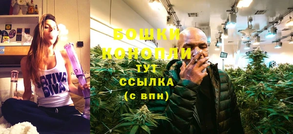 кокаин Володарск