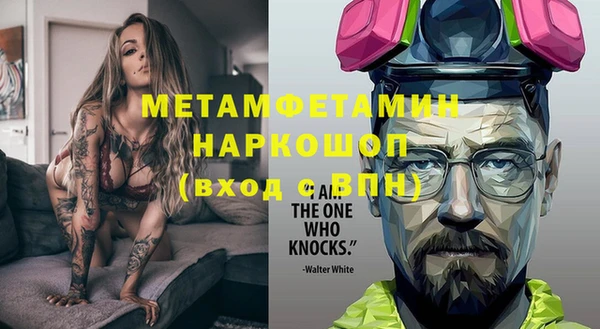 mdpv Вязники