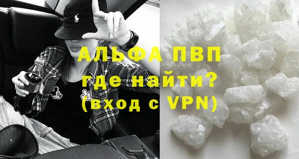 mdpv Вязники
