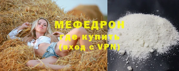не бодяженный Верхний Тагил
