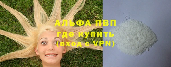 не бодяженный Верхний Тагил