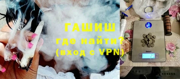 mdpv Вязники