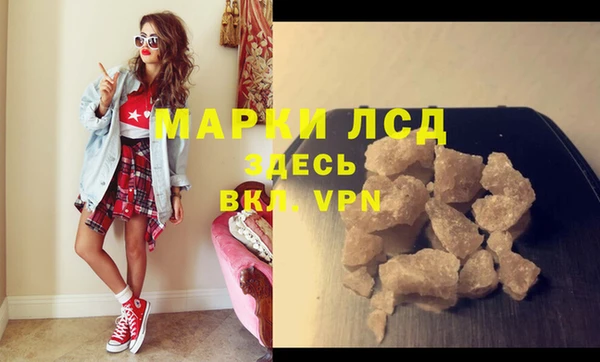 mdpv Вязники