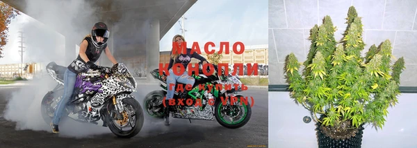 амф Волоколамск